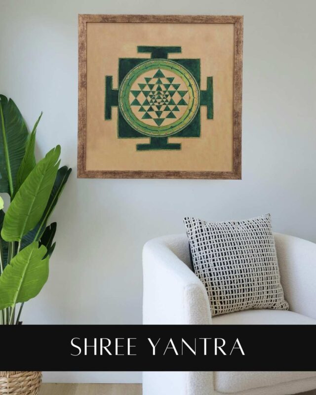 Shree Yantra